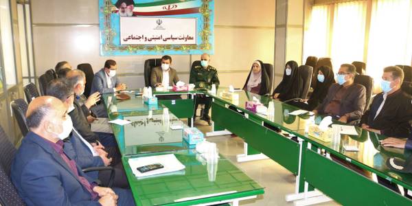 جلسه راهپیمایی روز قدس