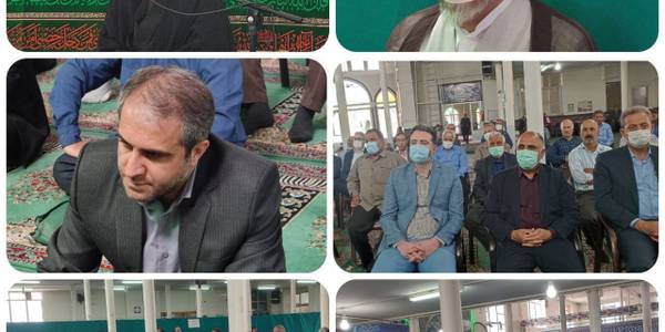 درس اخلاق مدیران ساوه