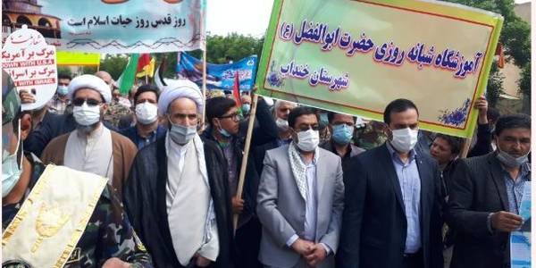 حضور گازری فرماندار شهرستان خنداب در جمع راهپیمایی کنندگان روزجهانی قدس