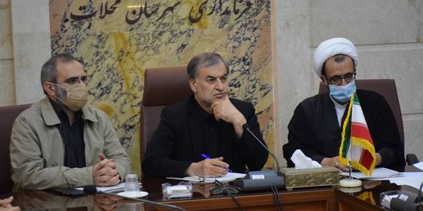 🔷 مجمع نمایندگان استان مرکزی با حضور استاندار مرکزی در فرمانداری شهرستان محلات برگزار شد.