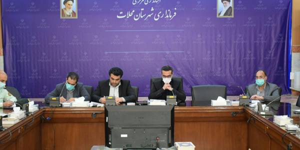 جلسه هماهنگی ستاد برگزاری راهپیمایی روز جهانی قدس