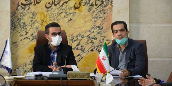 شورای نظارت بر نامگذاری معابر