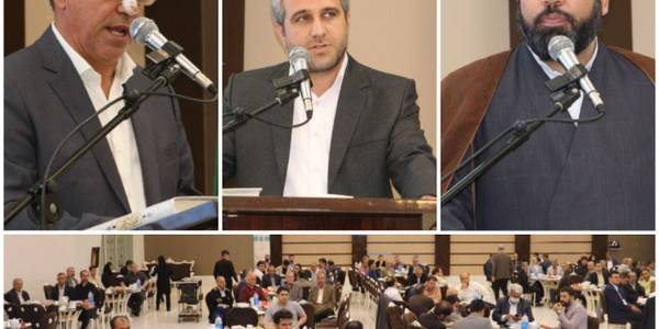 گردهمایی صنعتگران و اعضای اتاق بازرگانی، صنایع، معادن و کشاورزی