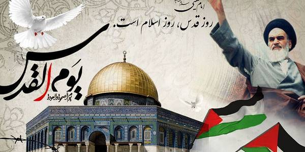 روز قدس مظهر رویش وحدت اسلامی است