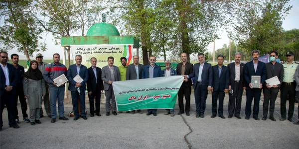 مدیریت زباله های پلاستیکی و فسیلی نیازمند اقدامات اساسی است