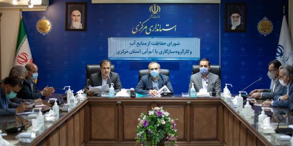 وضعیت بازچرخانی آب در استان مرکزی مناسب نیست