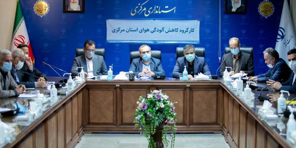 استاندار مرکزی: کارهای مطالعاتی و پیش‌نیازهای اجرایی حذف مازوت سوزی مورد توجه قرار گیرد