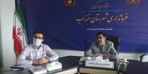 حضور فرماندار در جلسه ارزیابی عملکرد فرمانداریها