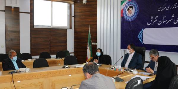 کمیته برنامه ریزی شهرستان