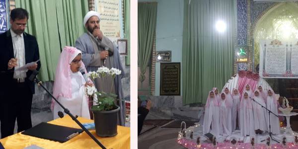 با حضور فرماندار مراسم جشن تکلیف دختران مدرسه شهدای قلعه شهر خنداب برگزارشد.