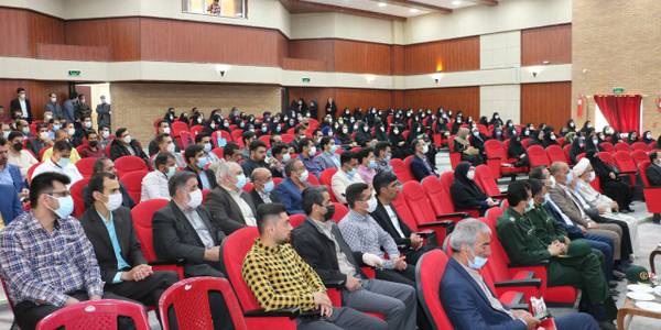 هفته تفرش و ایام هفته معلم