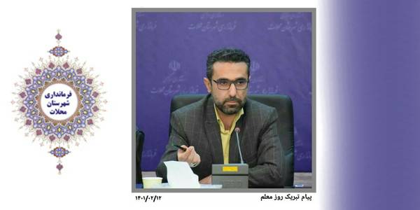 عشقی که شما به فرزندان این آب و خاک هدیه می کنید فراتر از تحسین و تقدیر است و الحق  همانطور که در روایات بارها تکرار شده است شما بهترین بندگان نزد خداوند هستید