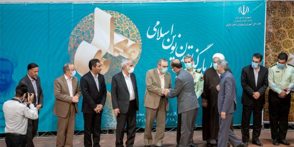 سهم آموزش و پرورش از سند تحول دولت، ۳۹ اقدام اجرایی است