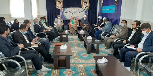 جلسه شورای زکات شهرستان و هماهنگی جمع آوری زکات فطره برگزار گردید: