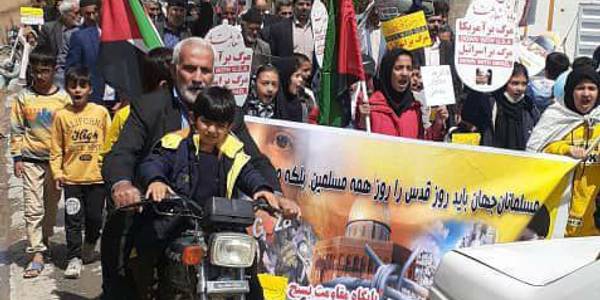 راهیپمایی روز قدس در خسروبیگ