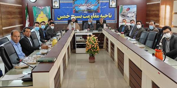 جلسه کارگروه بسیج سازندگی شهرستان خمین برگزار شد