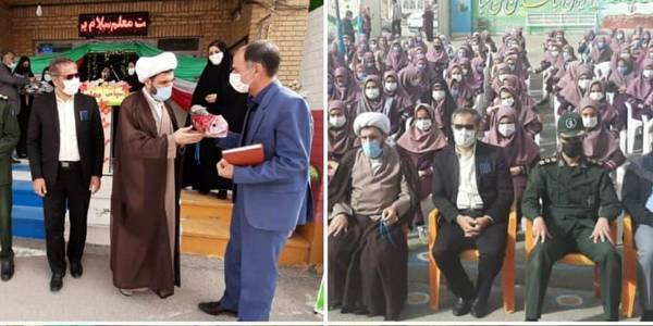 نواختن زنگ "سپاس معلم" در شهرستان کمیجان