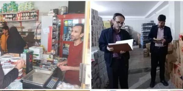 گشت مشترک ستاد تنظیم بازار شهرستان کمیجان