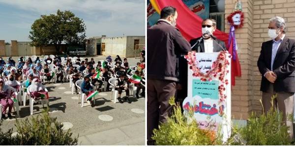 زنگ سلامت در شهرستان کمیجان به صدا در آمد