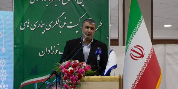 ۵۰ میلیارد دلار سرمایه‌گذاری در حوزه هسته‌ای کشور هدفگذاری شد