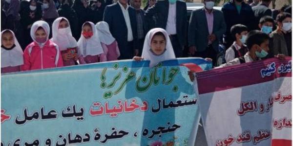 همایش پیاده روی خانوادگی روستای خسروبیگ