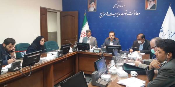 جلسه کمیته اقدام مشترک تنظیم بازار .