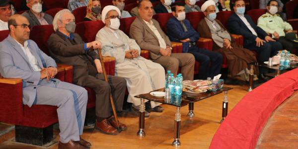 اختتامیه هفته تفرش