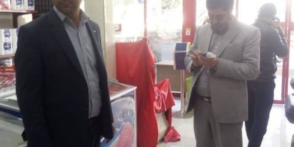 بازدید فرمانداراز برخی واحدهای صنفی وعرضه کنندگان مواد پروتئینی شهرستان خنداب