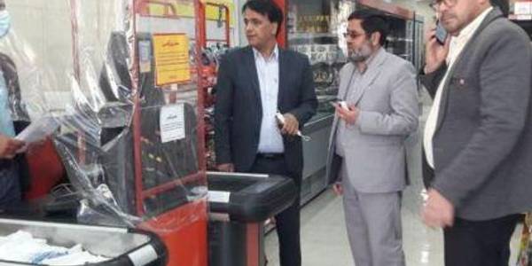 "رصد و نظارت ویژه بر تنظیم بازار کالاهای اساسی"