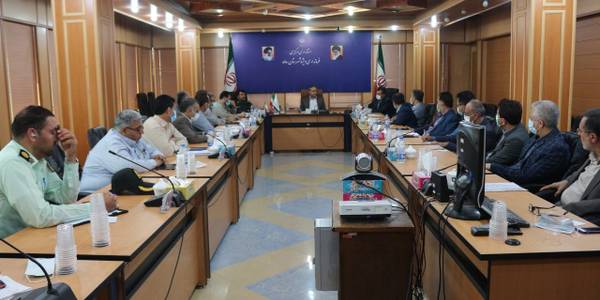 جلسه تنظیم بازار