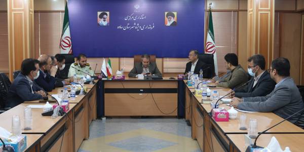 جلسه توسعه دوربین های پایش تصویری