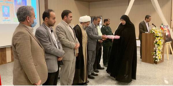 مراسم گرامیداشت هفته مقام شامخ معلمان