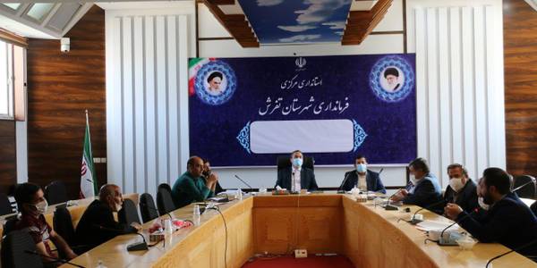 بررسی مشکلات روستاهای کهلو علیا و کهلو سفلی