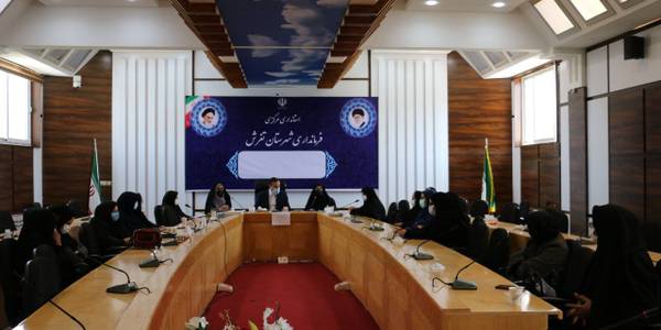 کمیته بانوان شهرستان