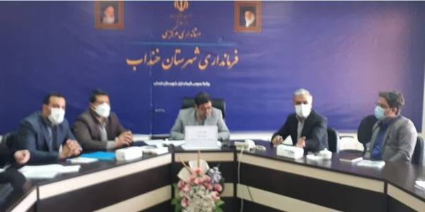 " جلسه کارگروه مدیریت پسماند شهرستان خنداب "