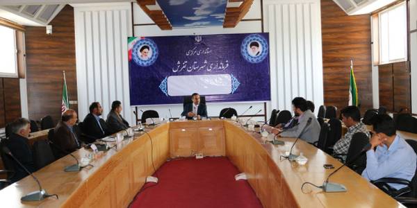 دیدار هیات مدیره اتحادیه دامداران استان مرکزی