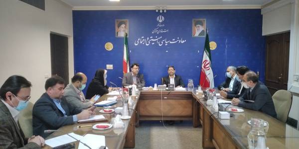 جلسه تعیین تعرفه های خدمات تشخیصی و درمانی بخش خصوصی استان در سال ۱۴۰۱ برگزار گردید.