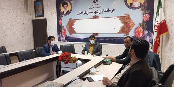 جلسه کارگروه ویژه پیشگیری و برخورد با ساخت و سازهای غیر مجاز