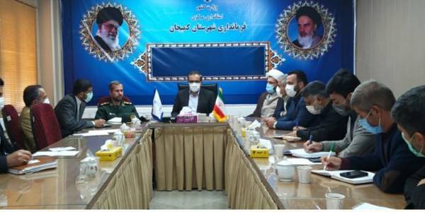 برگزاری جلسه ستاد ارتحال حضرت امام خمینی(ره) و گرامیداشت ۱۴ و ۱۵ خرداد شهرستان کمیجان