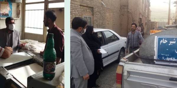 نظارت بر صنوف و عرضه کنندگان ارزاق عمومی