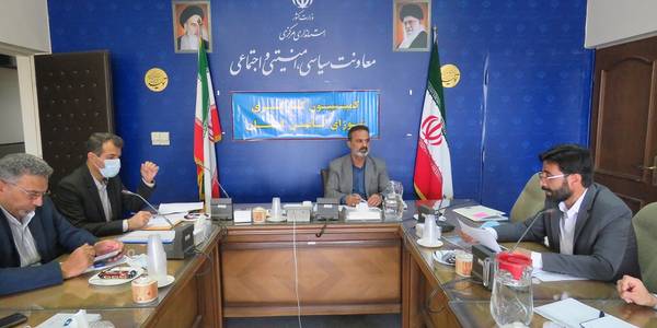 برگزاری دومین جلسه کمیسیون کارگری استان در سال 1401