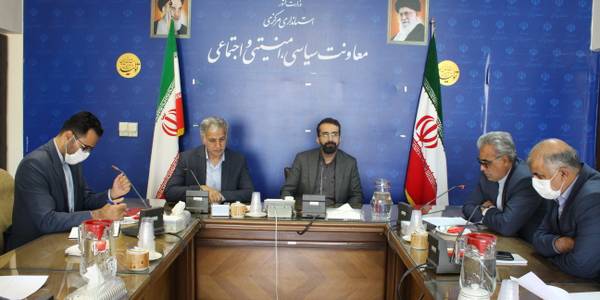 برگزاری جلسه در خصوص جابجایی جایگاه سوخت امام علی (ع) شهر اراک