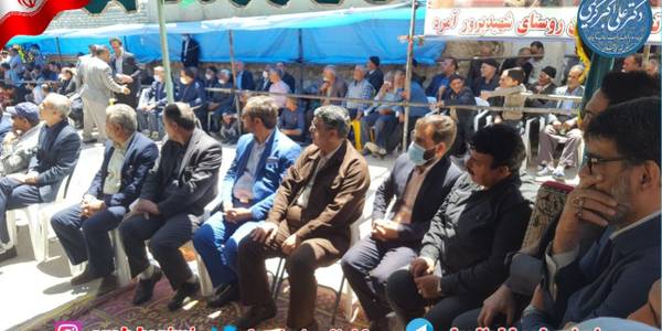 حضور دکتر علی اکبر کریمی نماینده مردم شریف شهرستان های اراک، کمیجان و خنداب در مجلس شورای اسلامی  در روستای آمره