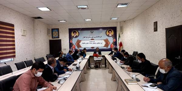 سومین  جلسه کارگروه اجتماعی ، فرهنگی ، سلامت ، بانوان و خانواده شهرستان فراهان در راستای هماهنگی و برنامه ریزی گرامیداشت سالروز آزادسازی خرمشهر ، بزرگداشت سالگرد ارتحال حضرت امام خمینی(ره) و قیام خونین ۱۵ خرداد به ریاست فرماندار و مسئولان ادارات در محل فرمانداری شهرستان برگزار شد.