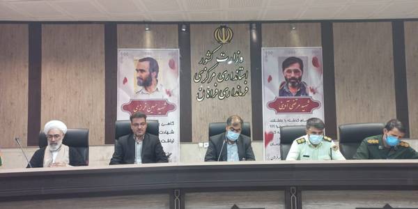 برگزاری مراسم بزرگداشت سوم خرداد ماه سالروز فتح خرمشهر در شهرستان فراهان