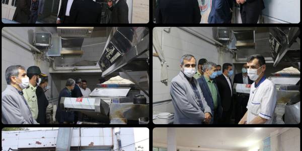 بازدید سرزده صبحگاهی ستاد تنظیم بازار از واحدهای خبازی در شهرآستانه و روستاهای قلعه آقاحمید، عباس آباد و بالمان