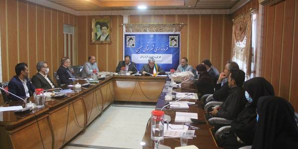 جلسه کارگروه گندم  ، آرد ونان شهرستان خمین برگزار شد