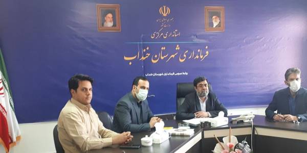 برگزاری جلسه شورای مسکن استان مرکزی