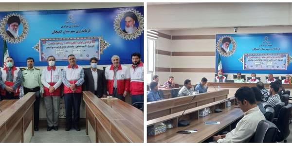 برگزاری کارگاه توان افزایی، آگاهی و شناخت با موضوع آسیب شناسی، پیامدها و عوامل گرایش به مواد مخدر در شهر کمیجان