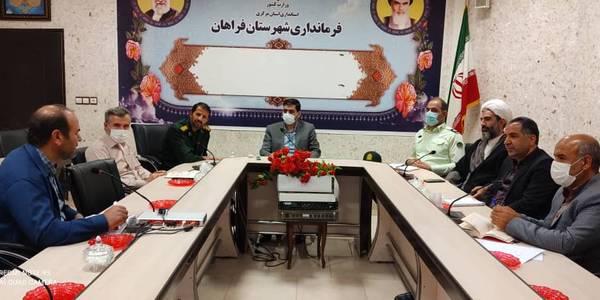 جلسه هماهنگی استقبال از پرچم خادمین امام رضا علیه السلام به ریاست حسینی معاون فرمانداری شهرستان برگزار گردید